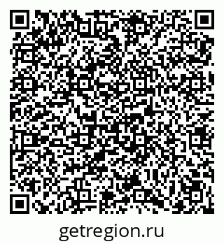 79069005048