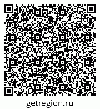 79069005087