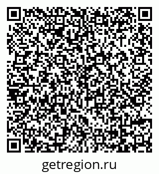 79069005124