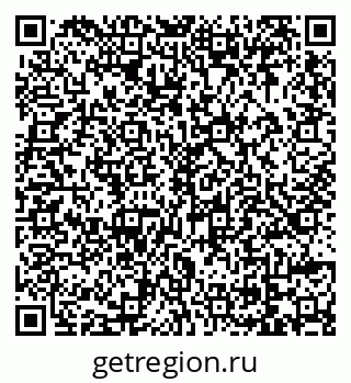 79069005138