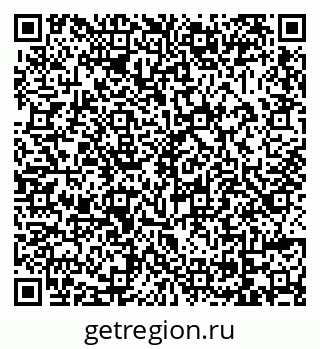 79069005145