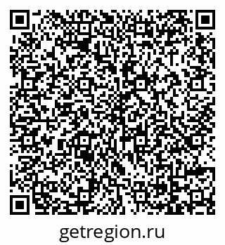 79069005174