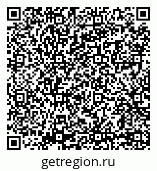 79069005176