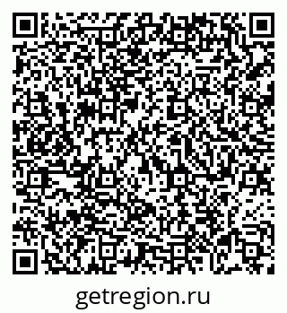 79069005184