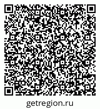 79069005188