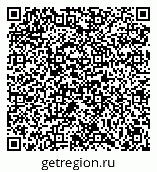 79069005199