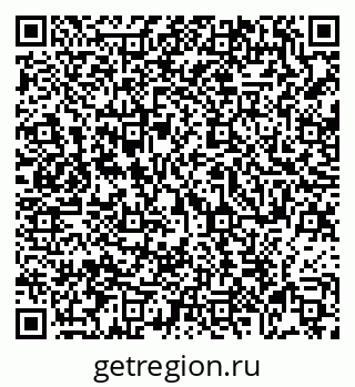 79069005234