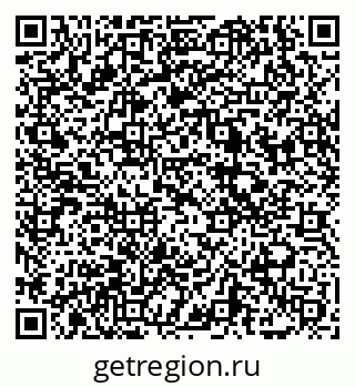 79069005248