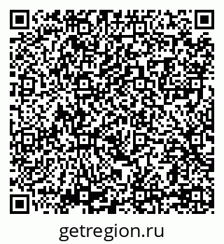 79069005250