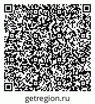 79069005254