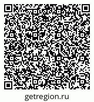 79069005288