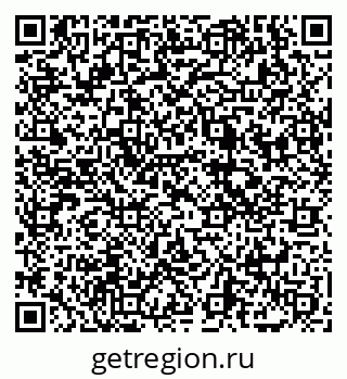 79069005296