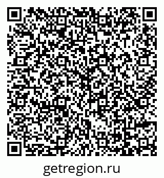 79069005312