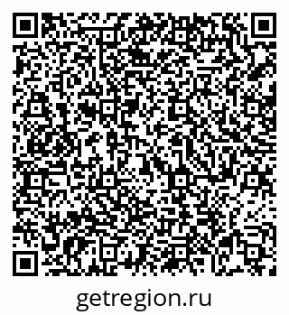 79069005370