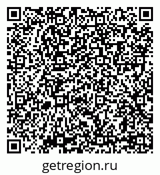 79069005378