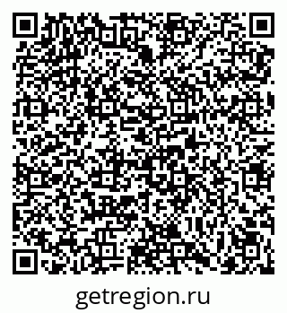 79069005384