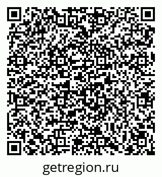 79069005386
