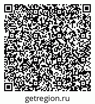 79069005410