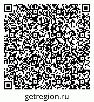 79069005411