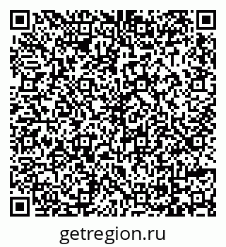 79069005412