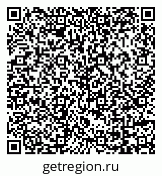 79069005413