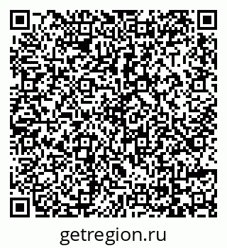 79069005426