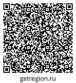79069005432