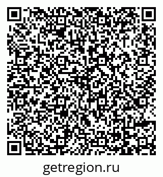 79069005434