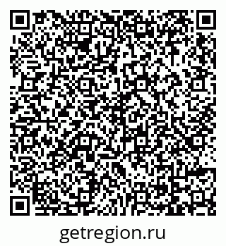 79069005448
