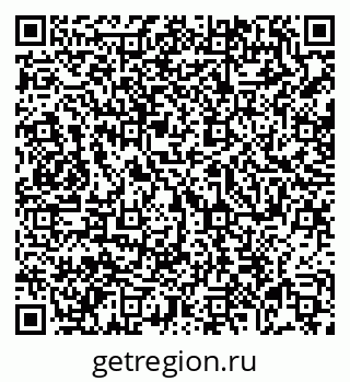 79069005473