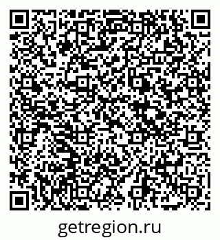 79069005485