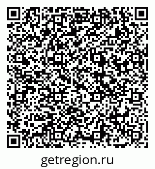 79069005632