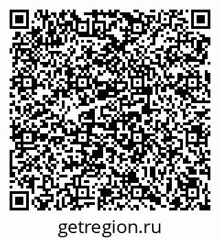 79069005633