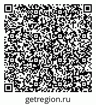 79069005634