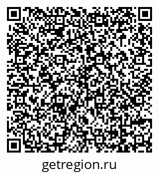 79069005650
