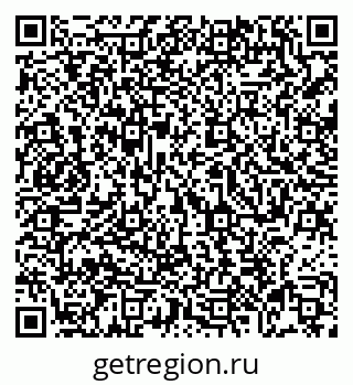 79069005740