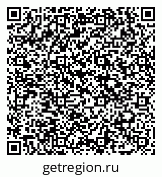 79069005840
