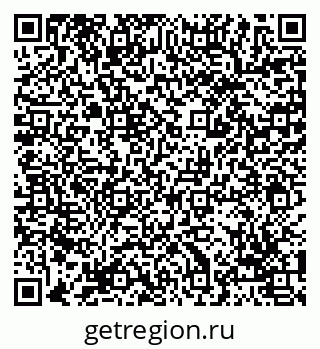 79069005850