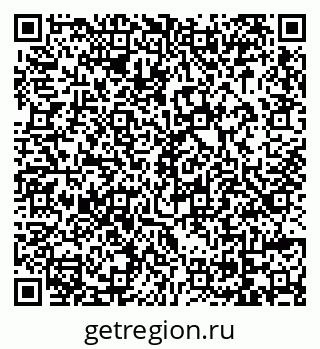 79069005870