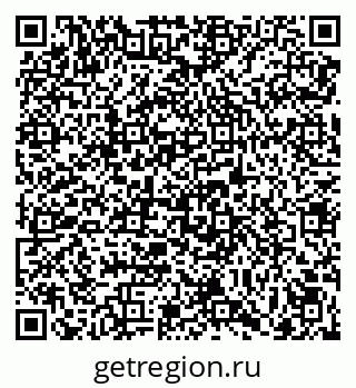 79069005872