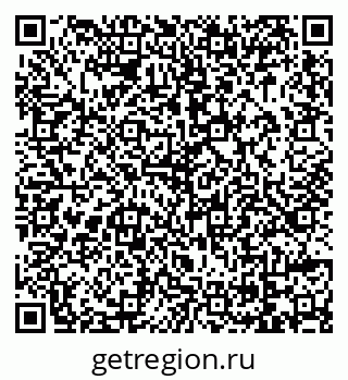 79069005920
