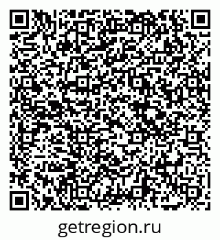 79069005921