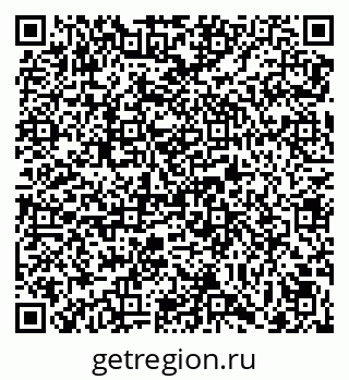 79069005932