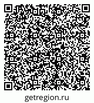 79069005980