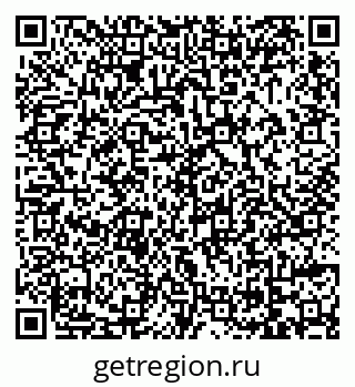 79069006001