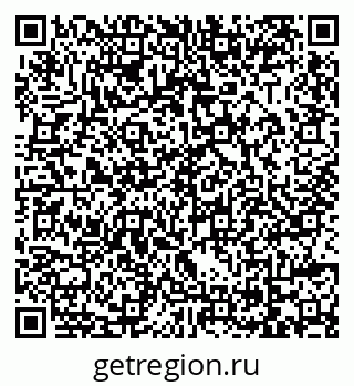 79069006006