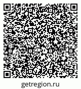 79069006010