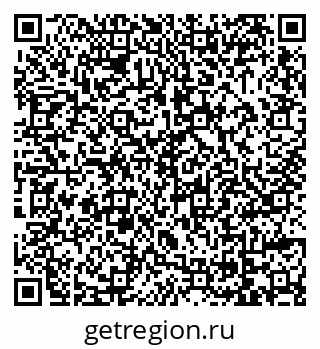 79069006011