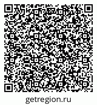 79069006013