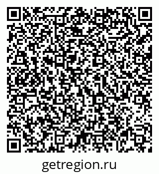 79069006069